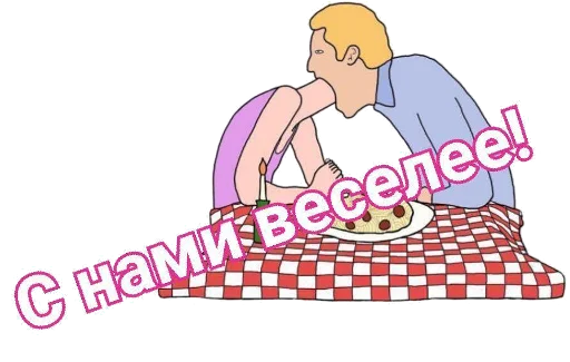 Sticker postanarchy - 1