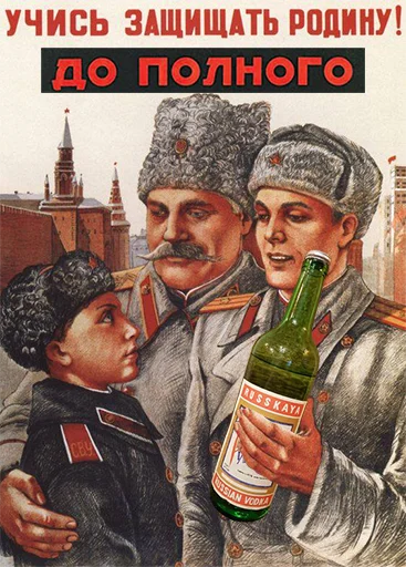 human face text clothing