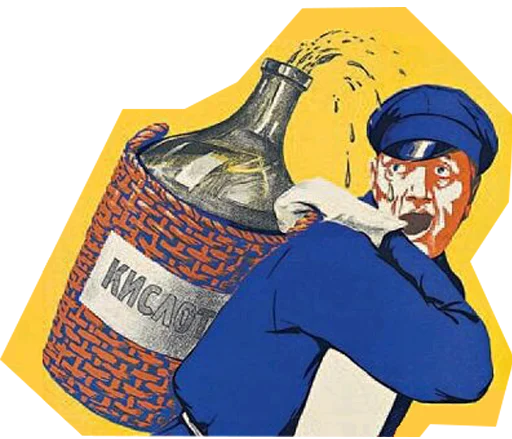 bottle drawing painting