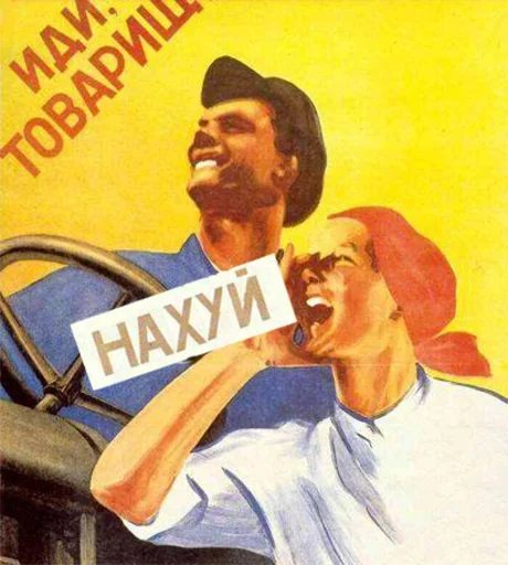 Posters Remastered - text