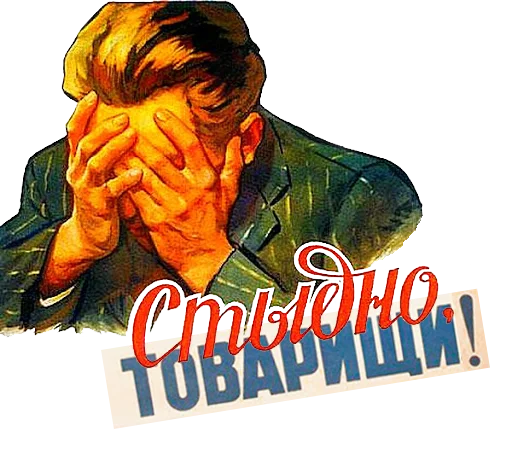 text poster graphic design