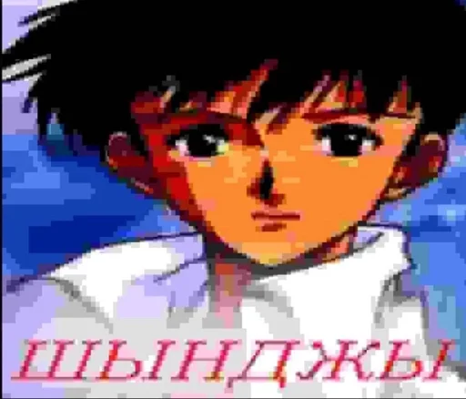 text poster illustration