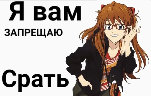 anime cartoon fiction