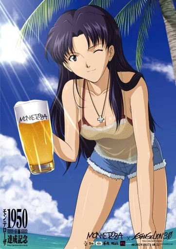 anime cartoon human face