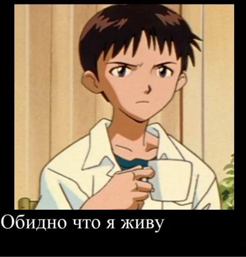 human face cartoon anime