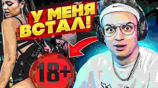 Sticker Постирония @ponos_bomja - 6