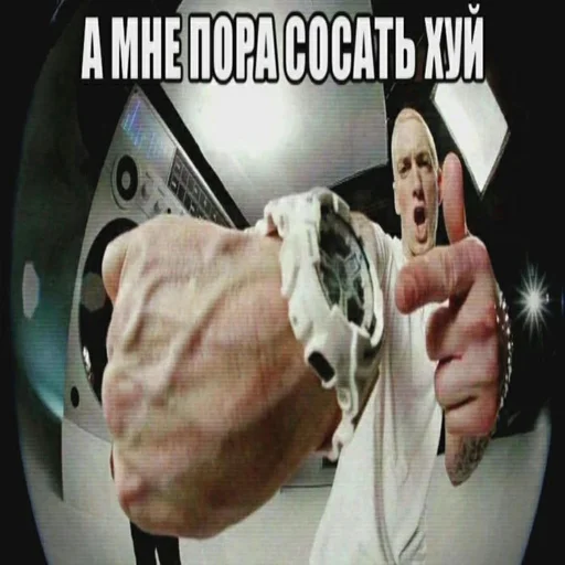 Sticker Постирония @ponos_bomja - 0