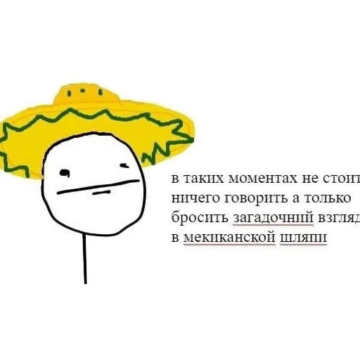 Sticker postironia43 - 1