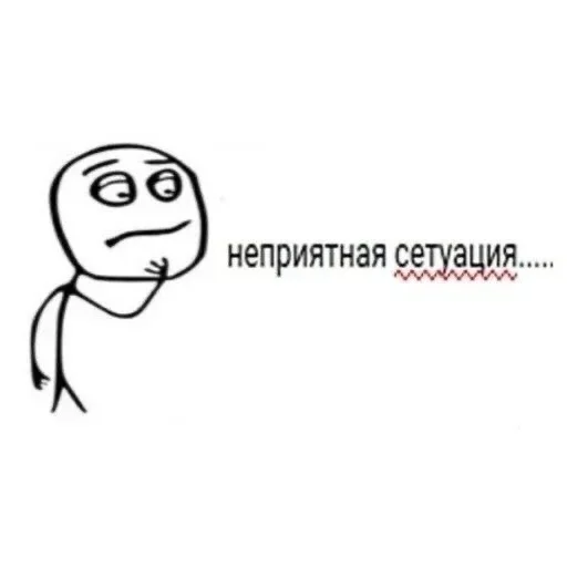 Sticker postironia43 - 1