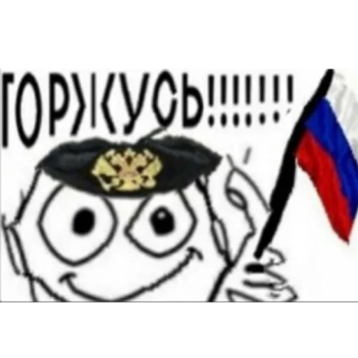 Sticker postironia43 - 1