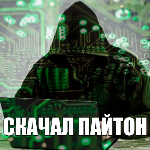 СМС искусство ЛЕГО