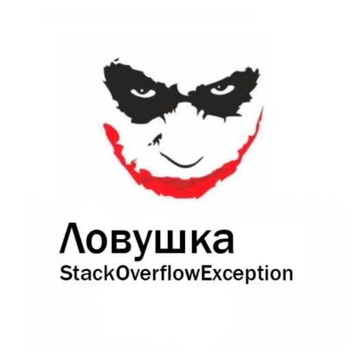 СМС клипарт графический дизайн