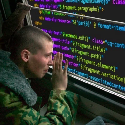 СМС Человек человеческое лицо