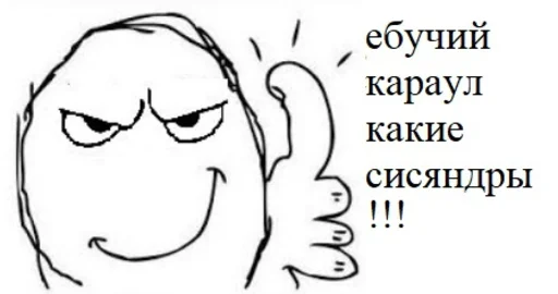 sketch line art clipart