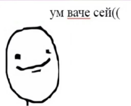 clipart sketch drawing