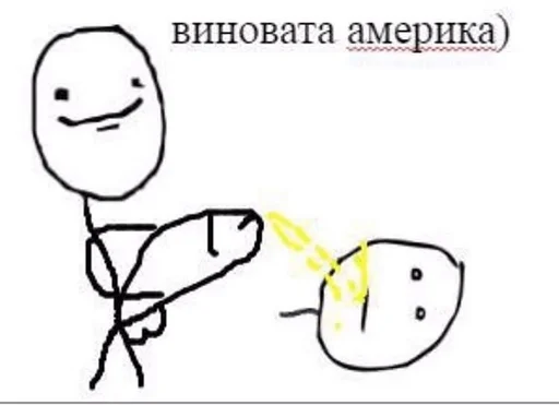 drawing sketch child art