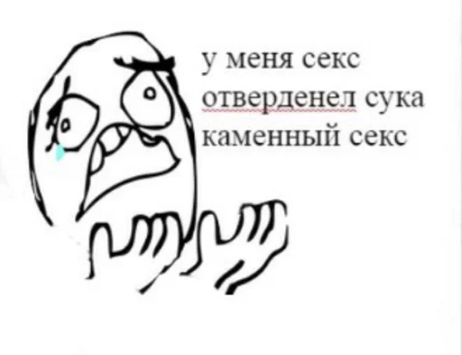 sketch line art clipart