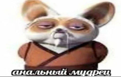 животное мультфильм млекопитающее