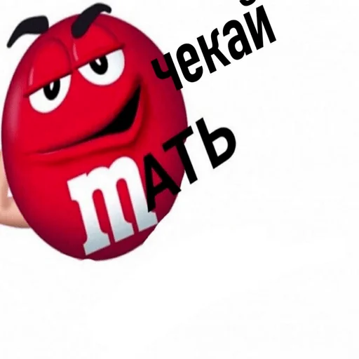 clipart carmine cartoon