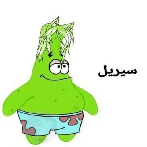 drawing illustration clipart