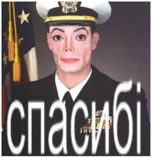 human face clothing man