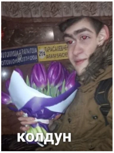 human face text clothing