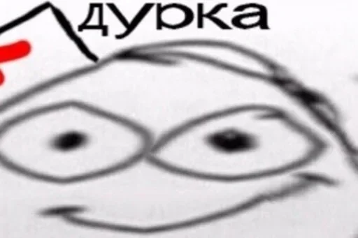 эскиз рисование мультфильм