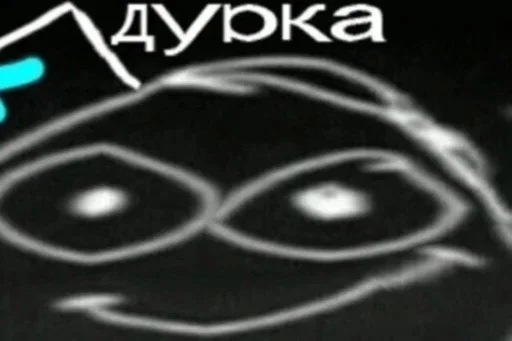 СМС эскиз графика