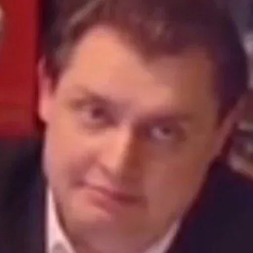 человеческое лицо Человек лоб