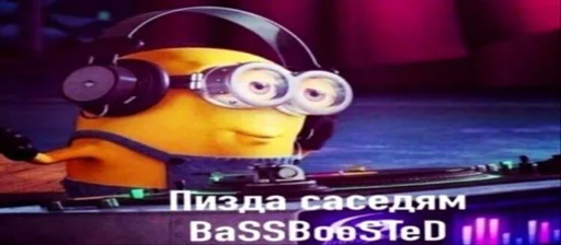 СМС наушники мультфильм