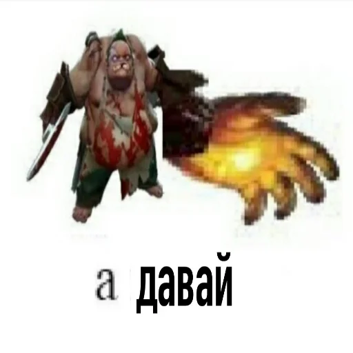 СМС игрушка мультфильм