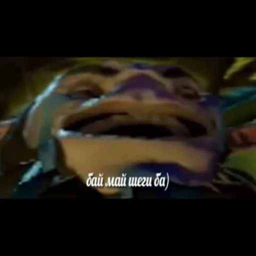 СМС скриншот искусство