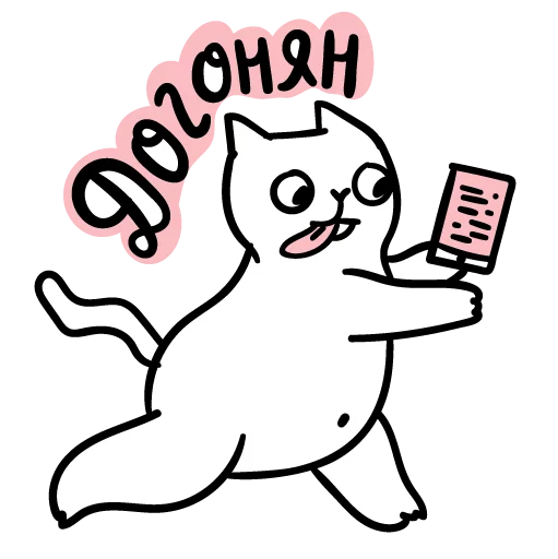 clipart cartoon illustration