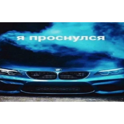 транспортное средство наземный автомобиль автомобиль