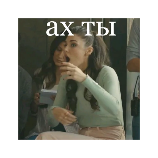 Sticker постучись в мою дверь 2.0 - 10