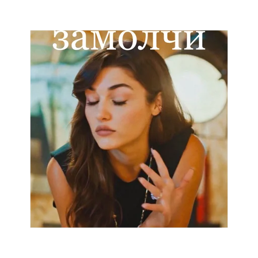 Sticker постучись в мою дверь 2.0 - 5