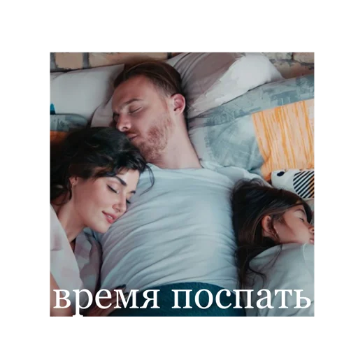 Sticker постучись в мою дверь 2.0 - 2