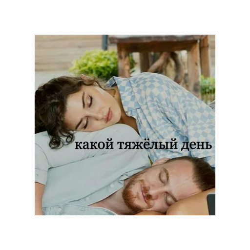 Sticker постучись в мою дверь 2.0 - 0