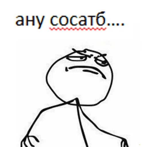 sketch line art drawing