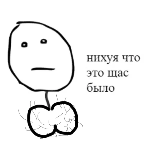 drawing clipart sketch