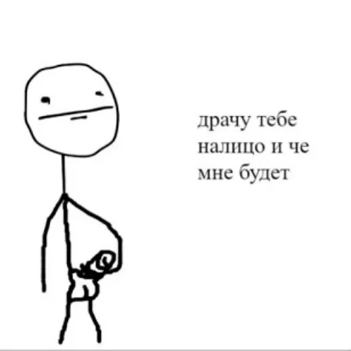 sketch drawing clipart