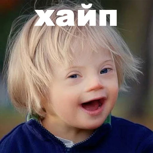 toddler human face person