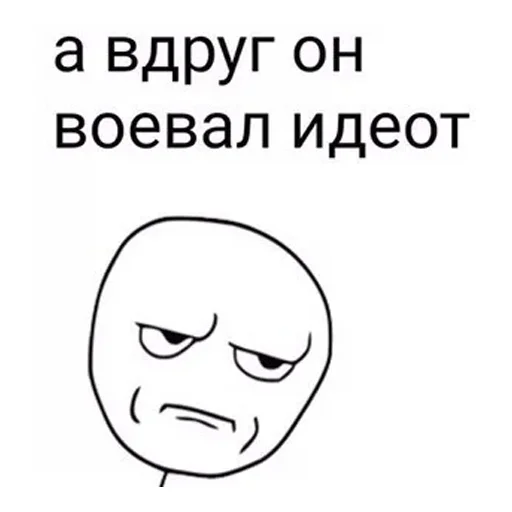 smile clipart illustration