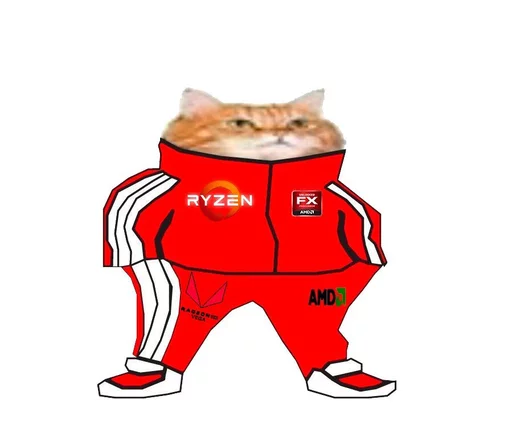 Потанцевал - СМС