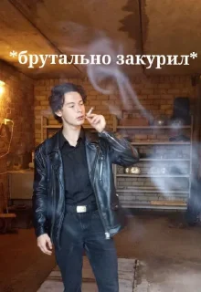 Sticker панкоповар каторгин @u_vershk - 6