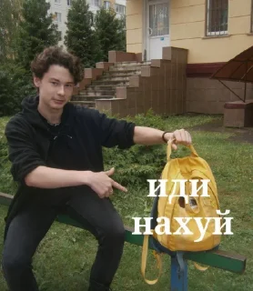 Sticker панкоповар каторгин @u_vershk - 10