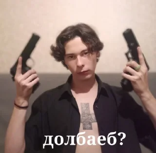 Sticker панкоповар каторгин @u_vershk - 5