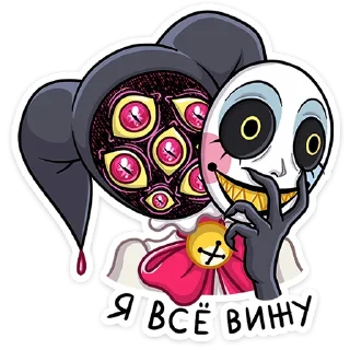 Стикер Потеша от @TgSticker - 0