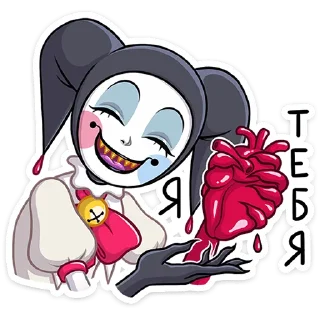 Стикер Потеша от @TgSticker - 4