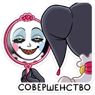 Стикер Потеша от @TgSticker - 6